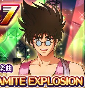 歌マクロス イベントまとめ 攻略 イベント ダイナマイト７ 開催中 指令書形式イベントに仕様変更あり 要チェックやで ダーイナマイッ ダーイナマイッ