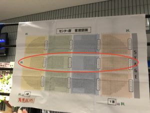 ライブレポート 感想 ワルキューレ3rdライブ ワルキューレは裏切らない に参戦 感想 レポートざっくり編 歌の力をビリビリ感じたぜ まさにヤックデカルチャーなリアルマクロス体験