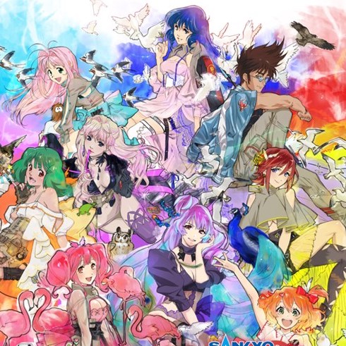 【激レア！】 マクロスF クロスオーバーライブ マクロス クロスオーバーライブ2019 at幕張メッセ(2日目) セトリ