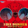 【CDレビュー・感想】「BURN! BURN! BURN!」FIRE BOMBER 12年ぶりの新曲発売！《全銀河が待っていた！！》